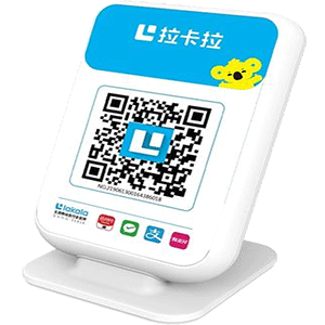荣成拉卡拉收款云音箱